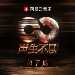 91麻豆传传媒波多野衣久久
