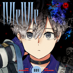 91麻豆传传媒波多野衣久久
