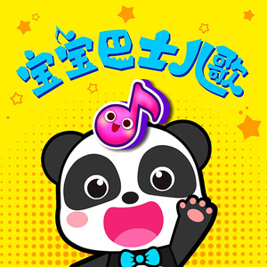 91麻豆传传媒波多野衣久久
