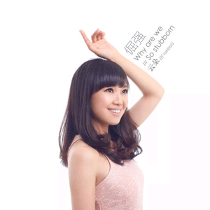 91麻豆传传媒波多野衣久久
