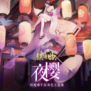 91麻豆传传媒波多野衣久久
