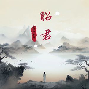 91麻豆传传媒波多野衣久久
