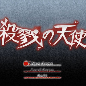 91麻豆传传媒波多野衣久久
