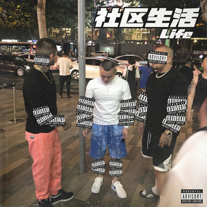 91麻豆传传媒波多野衣久久
