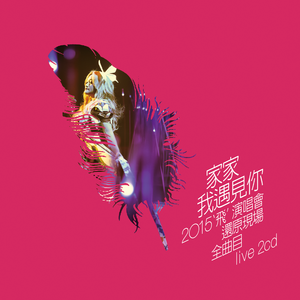 91麻豆传传媒波多野衣久久
