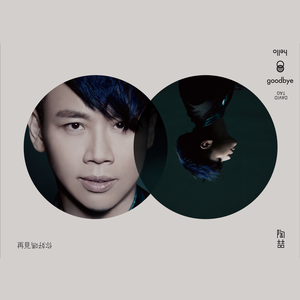 91麻豆传传媒波多野衣久久
