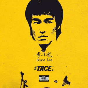 91麻豆传传媒波多野衣久久
