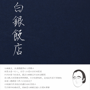 91麻豆传传媒波多野衣久久
