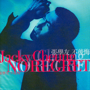 91麻豆传传媒波多野衣久久
