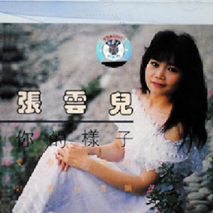 91麻豆传传媒波多野衣久久
