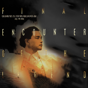 91麻豆传传媒波多野衣久久
