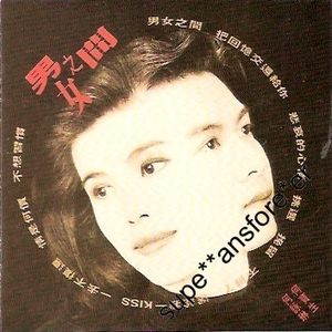 91麻豆传传媒波多野衣久久
