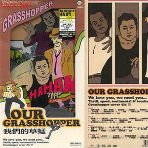 91麻豆传传媒波多野衣久久
