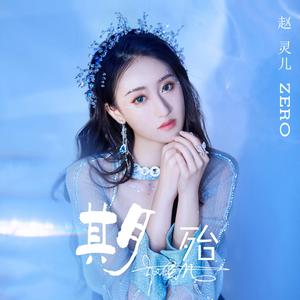 91麻豆传传媒波多野衣久久
