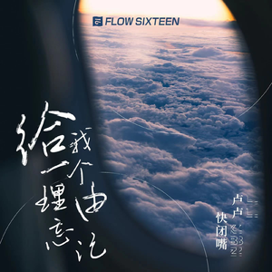 91麻豆传传媒波多野衣久久
