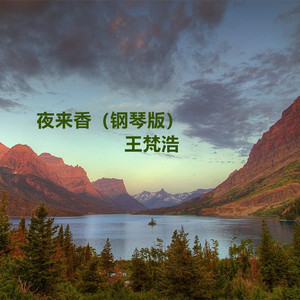 91麻豆传传媒波多野衣久久
