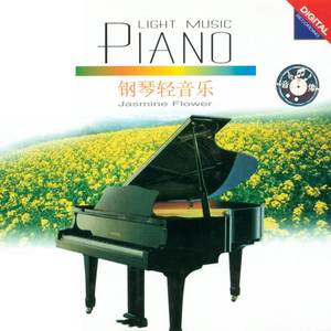 91麻豆传传媒波多野衣久久
