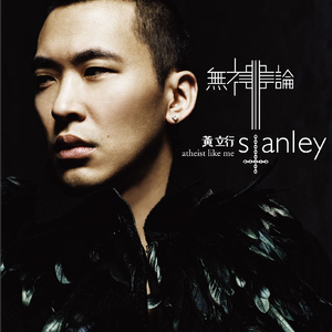 91麻豆传传媒波多野衣久久
