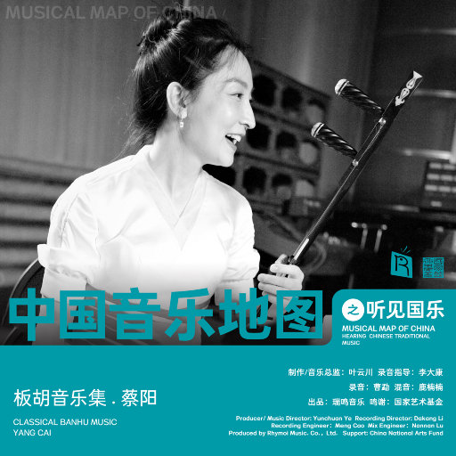 91麻豆传传媒波多野衣久久
